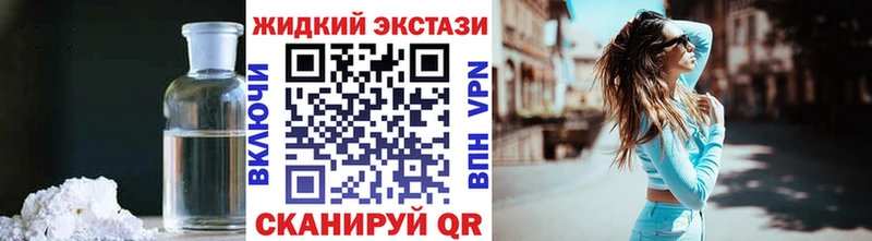 ОМГ ОМГ как войти Алзамай Бутират буратино где можно купить