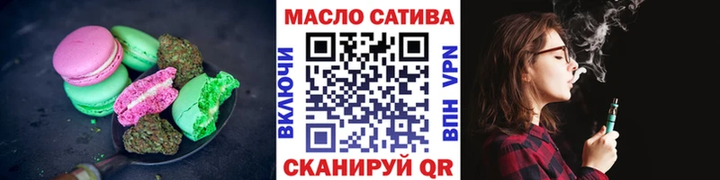 это официальный сайт  Алзамай  Еда ТГК марихуана  цены наркотик 