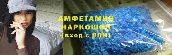 ешки Абаза