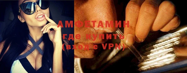 хмурый Россошь