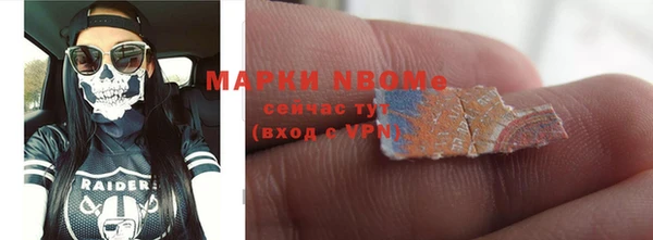 ешки Абаза