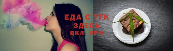 ешки Абаза