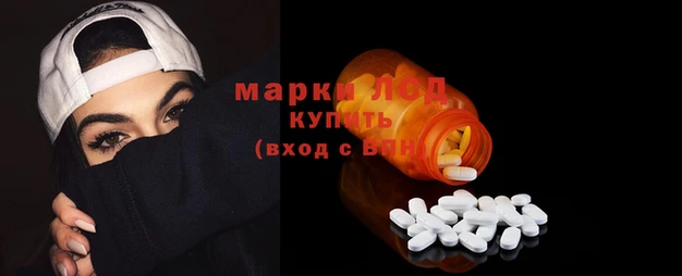 дистиллят марихуана Абинск