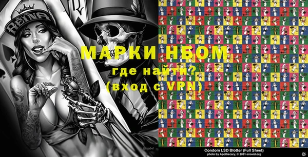 ешки Абаза