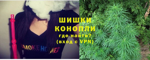 амфетамин Абдулино