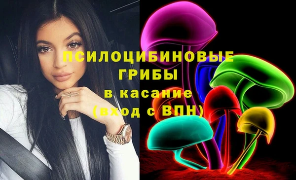 дистиллят марихуана Абинск