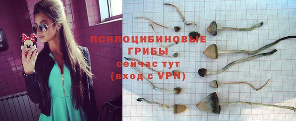 дистиллят марихуана Абинск