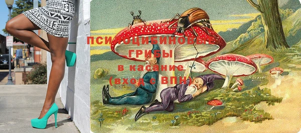 героин Ростов