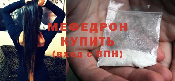героин Ростов