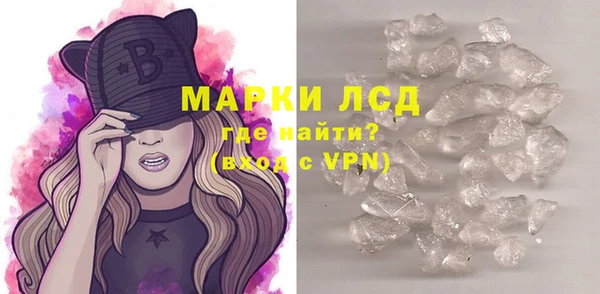 ешки Абаза