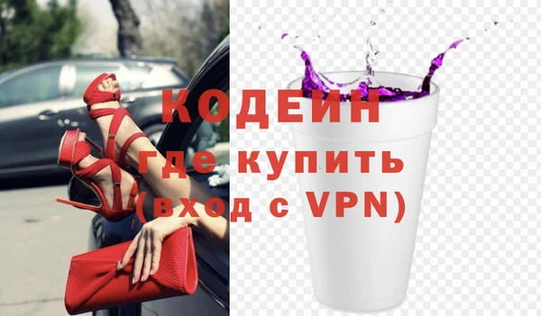 хмурый Россошь
