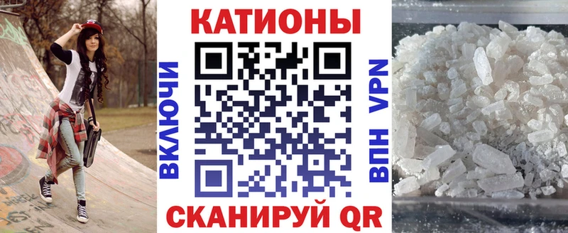 как найти закладки  Алзамай  Меф VHQ 
